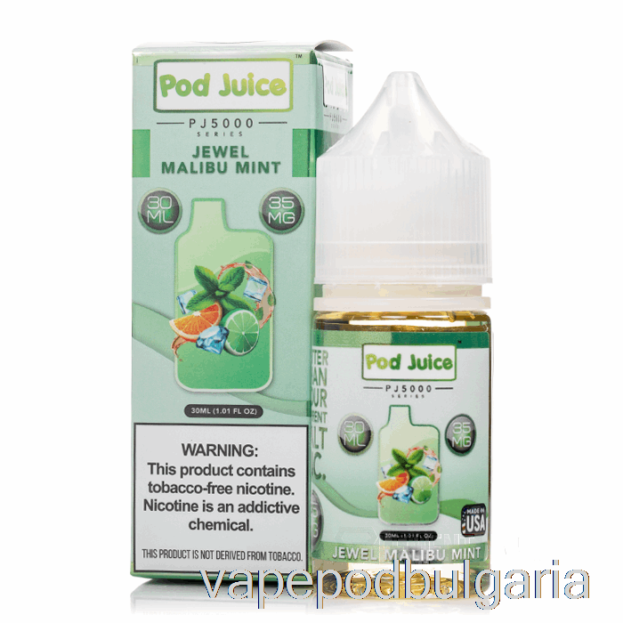 Vape Bulgaria Jewel Malibu Mint - Pod Juice Pj5000 - 30ml 55mg